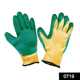 0719 Falcon Rubber Garden Gloves (Green & Yellow)