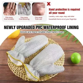2025 NEW YEAR HOT SALE 50% OFFKitchen Essentials Dishwashing Wire Gloves